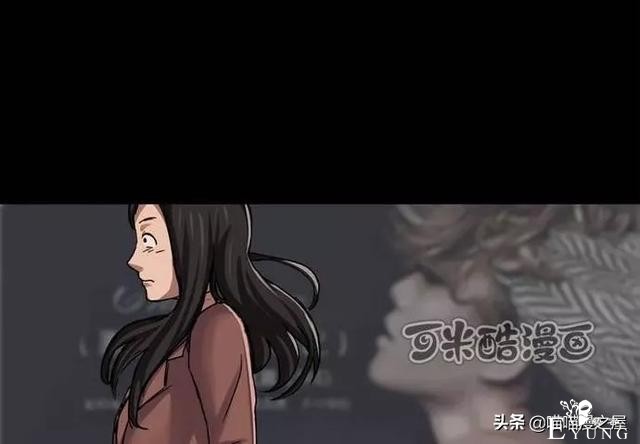 漫画故事：污手垢麺（上）-26.jpg