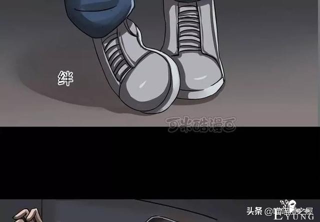 漫画故事：污手垢麺（上）-24.jpg