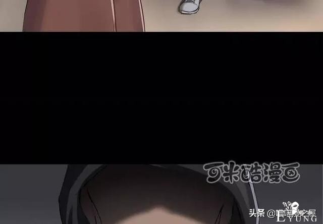 漫画故事：污手垢麺（上）-22.jpg