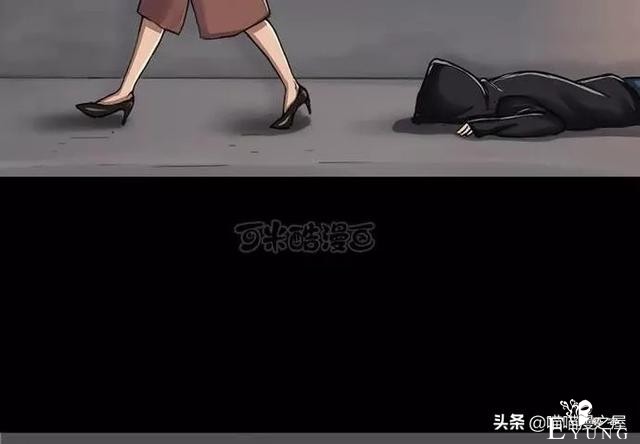 漫画故事：污手垢麺（上）-32.jpg