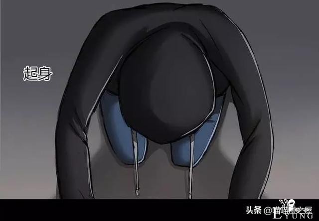 漫画故事：污手垢麺（上）-33.jpg