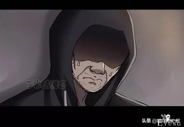 漫画故事：污手垢麺（上）-48.jpg
