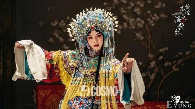 OMG | 王佩瑜说要搞个《京剧101》，看了她的综艺这好像不是开玩笑-2.jpg