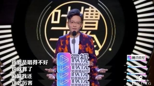 OMG | 王佩瑜说要搞个《京剧101》，看了她的综艺这好像不是开玩笑-7.jpg