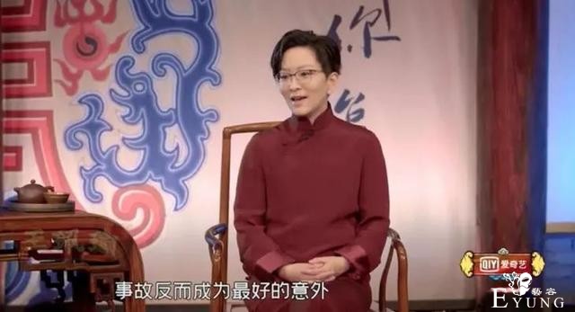 OMG | 王佩瑜说要搞个《京剧101》，看了她的综艺这好像不是开玩笑-14.jpg