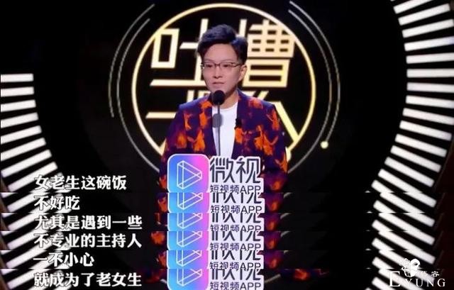 OMG | 王佩瑜说要搞个《京剧101》，看了她的综艺这好像不是开玩笑-23.jpg