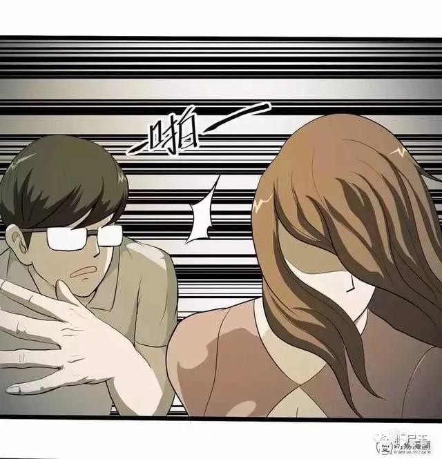 短篇漫画（完美情人）-1.jpg