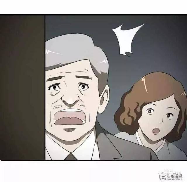 短篇漫画（完美情人）-28.jpg