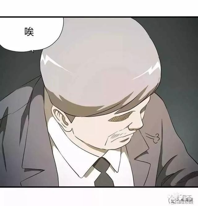 短篇漫画（完美情人）-37.jpg