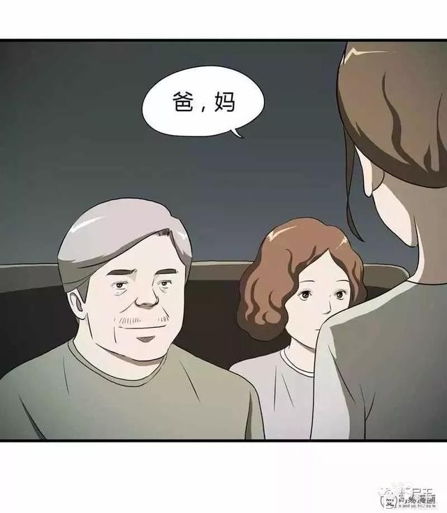 短篇漫画（完美情人）-42.jpg