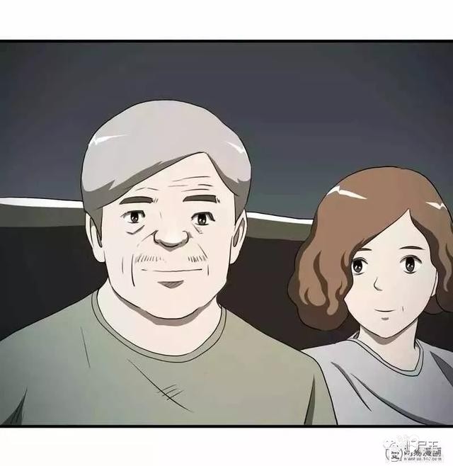 短篇漫画（完美情人）-46.jpg