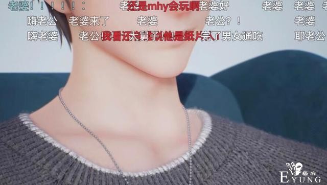 在B站弄出最火二次元老婆后，米哈游又对宅女下手，大伟哥是你吗-4.jpg