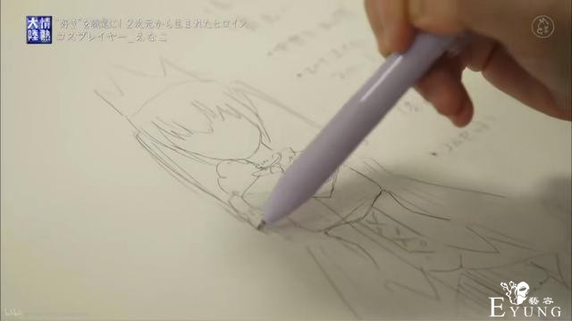 日本第一coser自爆身上有3样是假的，有时候连胸也是-8.jpg