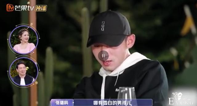 张继科被指为金晨上综艺，女方理想型却只有两字，网友：邓伦吗？-6.jpg