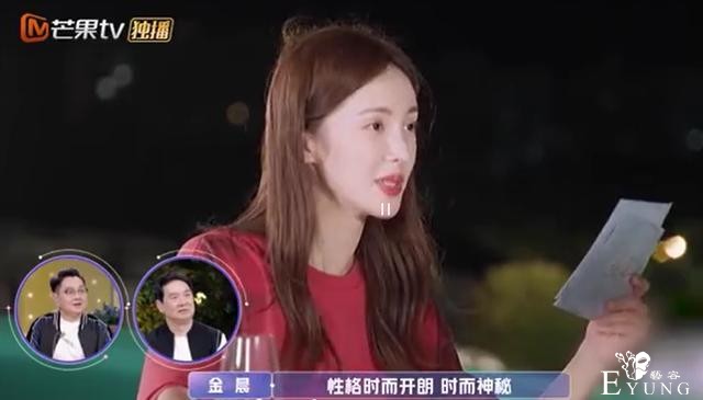 张继科被指为金晨上综艺，女方理想型却只有两字，网友：邓伦吗？-7.jpg