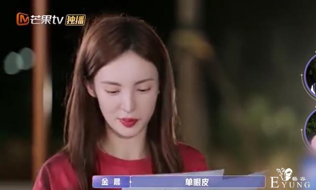 张继科被指为金晨上综艺，女方理想型却只有两字，网友：邓伦吗？-8.jpg