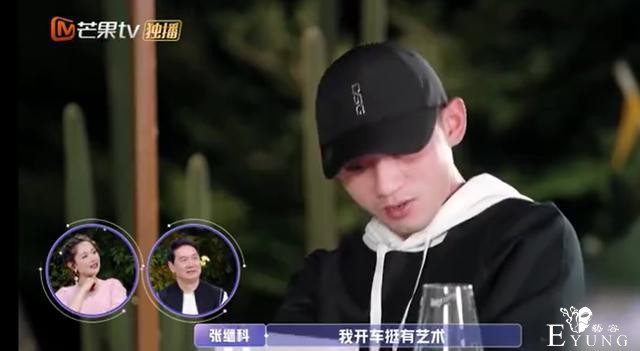 张继科被指为金晨上综艺，女方理想型却只有两字，网友：邓伦吗？-16.jpg