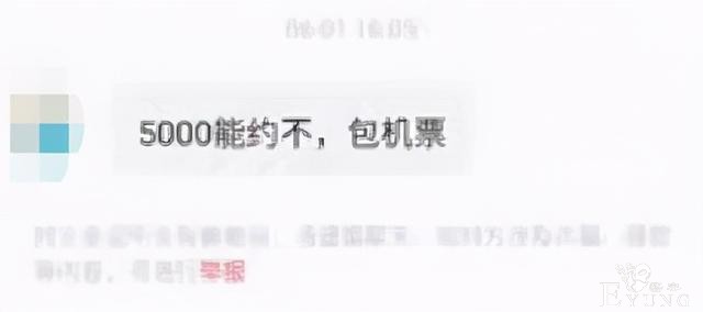 B站被通报整改，众人狂冲的宅舞区对未成年人有什么影响？-10.jpg