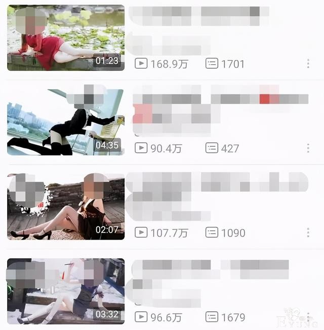 B站被通报整改，众人狂冲的宅舞区对未成年人有什么影响？-3.jpg
