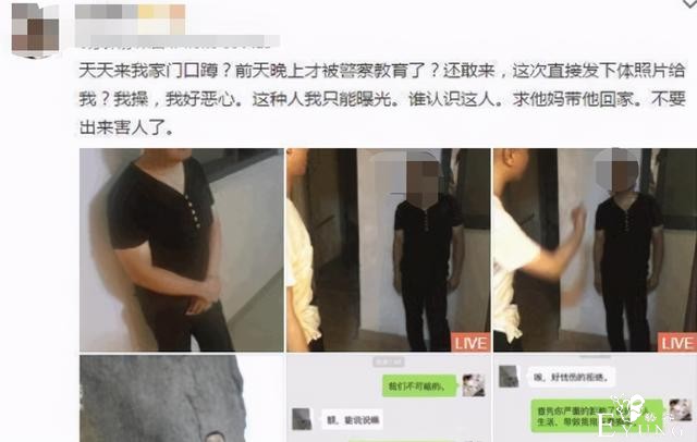B站被通报整改，众人狂冲的宅舞区对未成年人有什么影响？-11.jpg