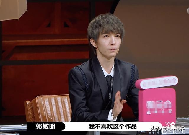 演员2节目效果拉满：尔冬升当场发飙，郭敬明落泪，赵薇都拦不住-1.jpg