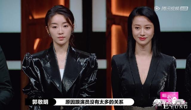 演员2节目效果拉满：尔冬升当场发飙，郭敬明落泪，赵薇都拦不住-4.jpg
