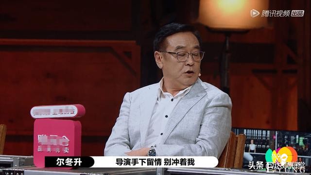 演员2节目效果拉满：尔冬升当场发飙，郭敬明落泪，赵薇都拦不住-9.jpg
