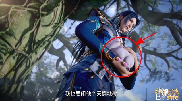 斗罗137集大师病重，柳二龙准备血洗武魂殿，毒斗罗盯上雪清河-5.jpg
