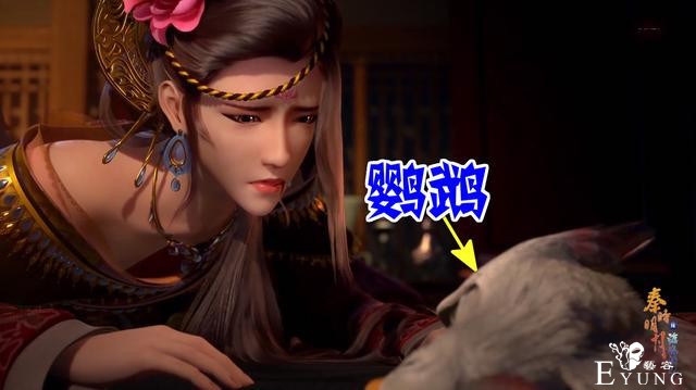 秦时明月：农家又一女神陨落，花影身份暴露，被王离蹂躏后变人质-3.jpg