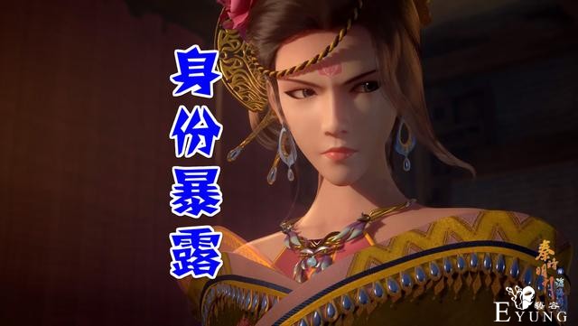 秦时明月：农家又一女神陨落，花影身份暴露，被王离蹂躏后变人质-2.jpg