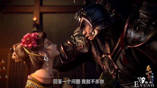 秦时明月：农家又一女神陨落，花影身份暴露，被王离蹂躏后变人质-4.jpg