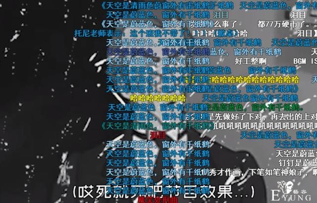 这新人UP主的视频，在B站霸榜五天获百万投币，让人没法白嫖-2.jpg