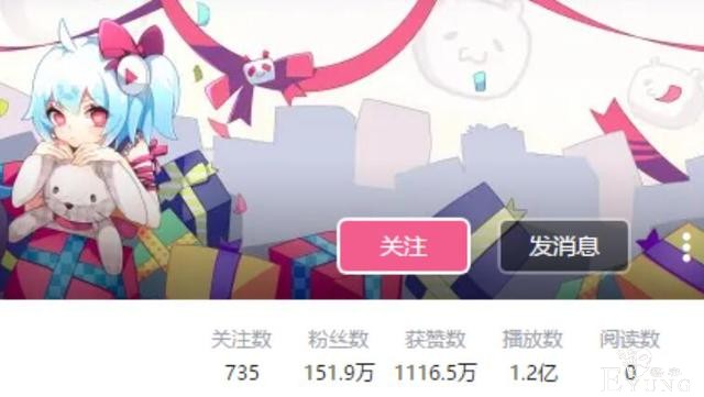 这新人UP主的视频，在B站霸榜五天获百万投币，让人没法白嫖-4.jpg