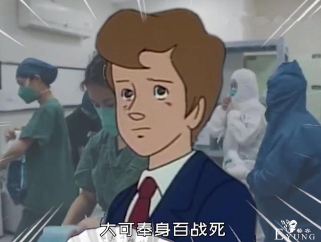 这新人UP主的视频，在B站霸榜五天获百万投币，让人没法白嫖-7.jpg