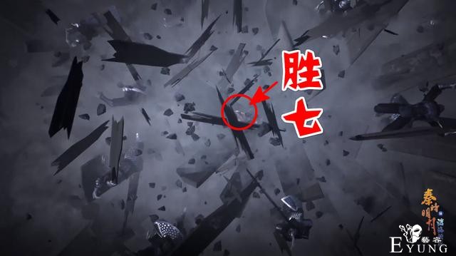 秦时明月：胜七上演“凌天一剑”，这一剑起码9分，差点干掉王离-2.jpg