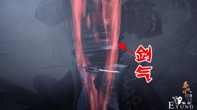 秦时明月：胜七上演“凌天一剑”，这一剑起码9分，差点干掉王离-3.jpg