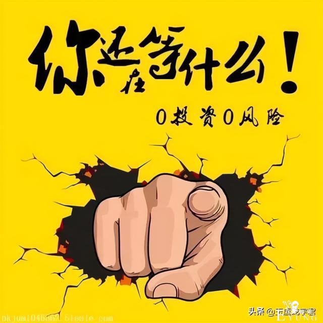 快看漫画APP在年末大规模裁员，流量模式宣告失败-5.jpg