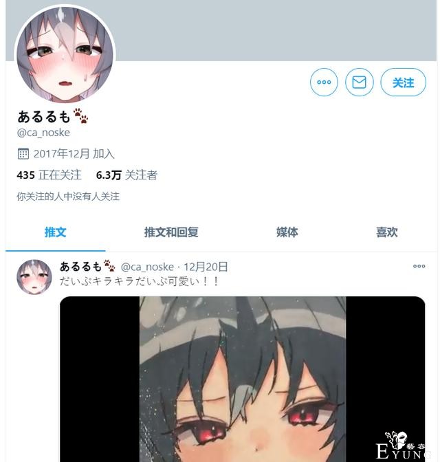 日本JK靠大尺度图获得画展鼓励奖，女权主义质疑评审团-2.jpg