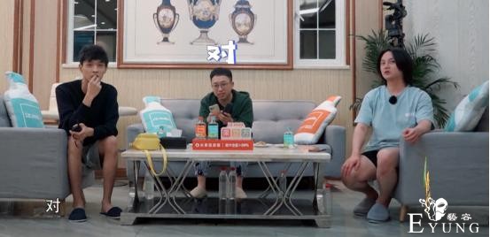 尹正上综艺发福严重，脸部圆润双下巴明显，轮胎脖子婶味十足-4.jpg