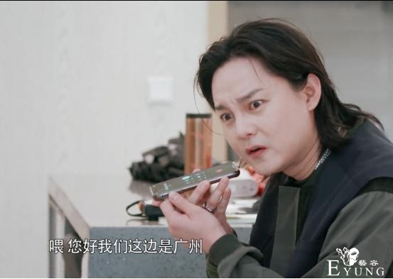 尹正上综艺发福严重，脸部圆润双下巴明显，轮胎脖子婶味十足-3.jpg
