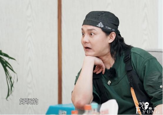 尹正上综艺发福严重，脸部圆润双下巴明显，轮胎脖子婶味十足-11.jpg