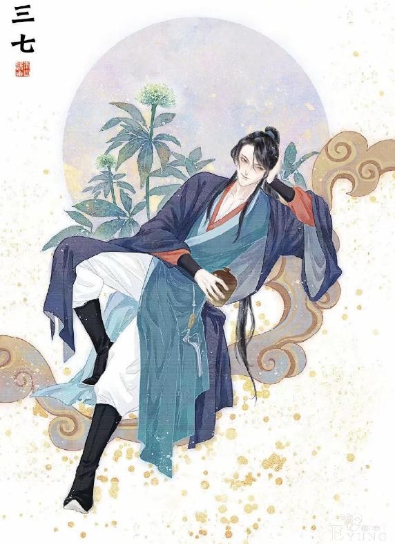 画师大佬将中药拟人，山楂菊花化身小姐姐，山药三七变汉服帅哥-6.jpg