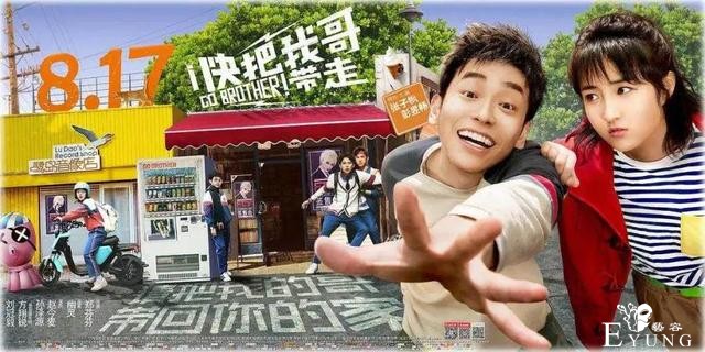 快看漫画重拳出击版权开发 明年将达七部网剧两部动画-1.jpg