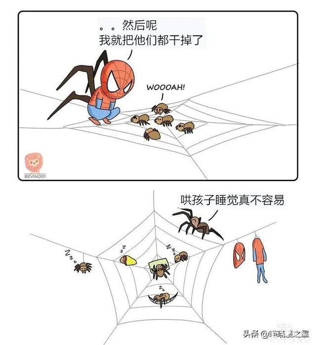 几则治愈系小漫画，心情不好时可以看看-6.jpg