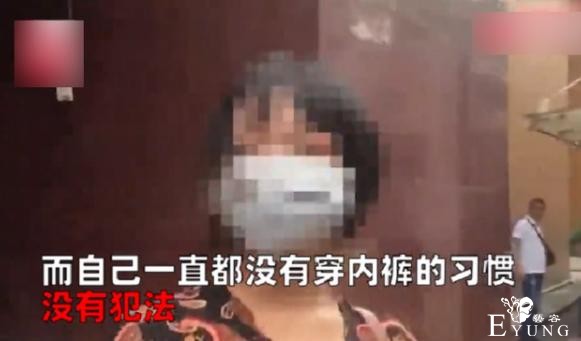 2020漫展吃瓜盘点：不雅事件败坏风气，还好有了行业自律-3.jpg