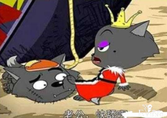 喜羊羊与灰太狼五大少儿不宜的剧情！美羊羊居然成天男扮女装-3.jpg