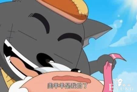 喜羊羊与灰太狼五大少儿不宜的剧情！美羊羊居然成天男扮女装-5.jpg