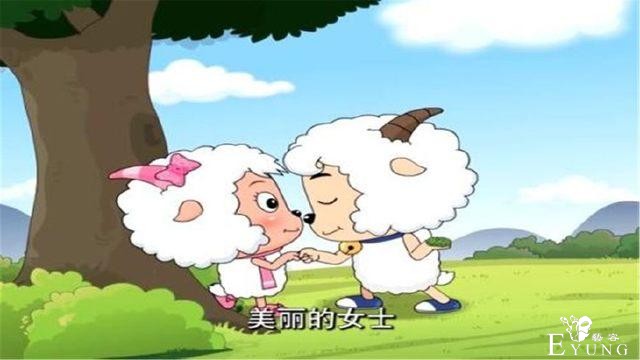 喜羊羊与灰太狼五大少儿不宜的剧情！美羊羊居然成天男扮女装-6.jpg