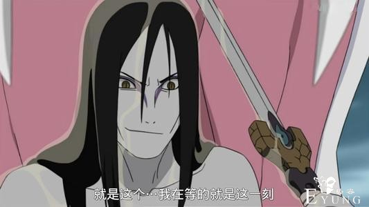 蛇叔的黑化历程，某种意义来说，他都是为了生命-3.jpg