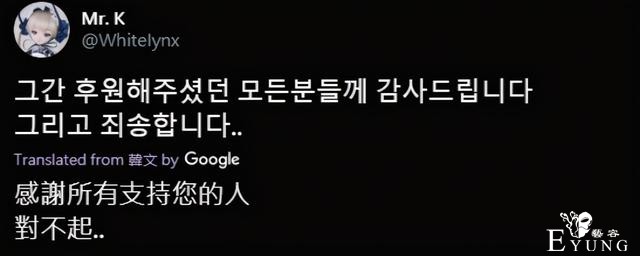 对“二次元”审核太严？其实国外更加严格，一度下架初音未来-2.jpg